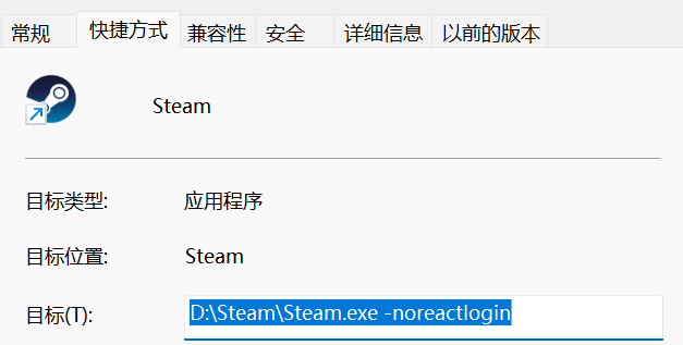 Ssfn файл steam что это